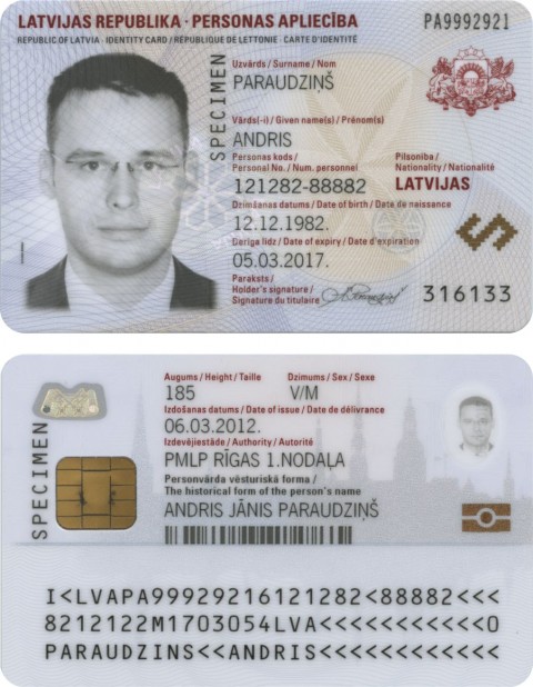 Не откладывайте получение ID-card на потом — глава УДГМ Не откладывайте получение ID-card на потом — глава УДГМ