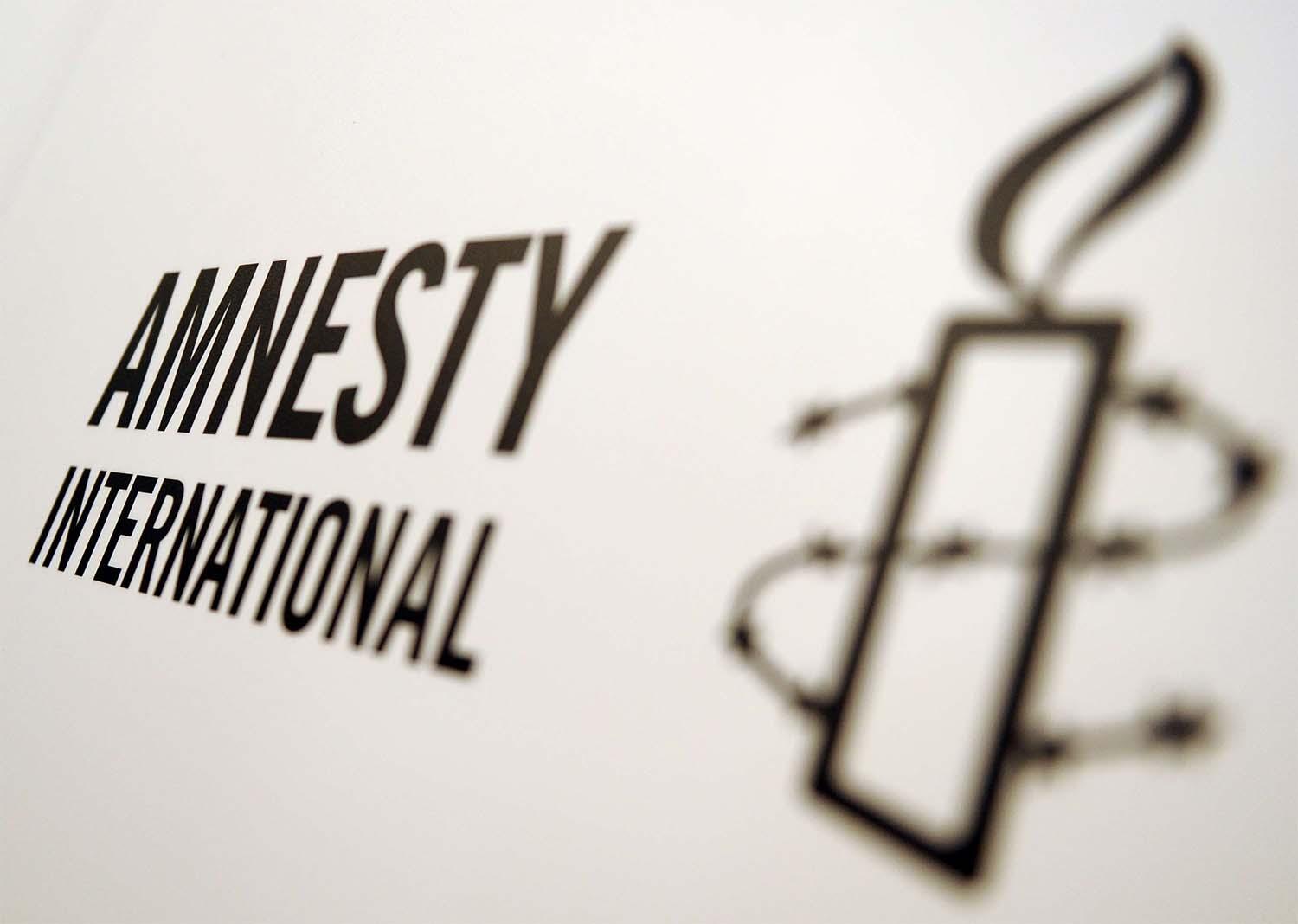 Amnesty: Facebook и Google помогли подавить инакомыслие во Вьетнаме Amnesty: Facebook и Google помогли подавить инакомыслие во Вьетнаме