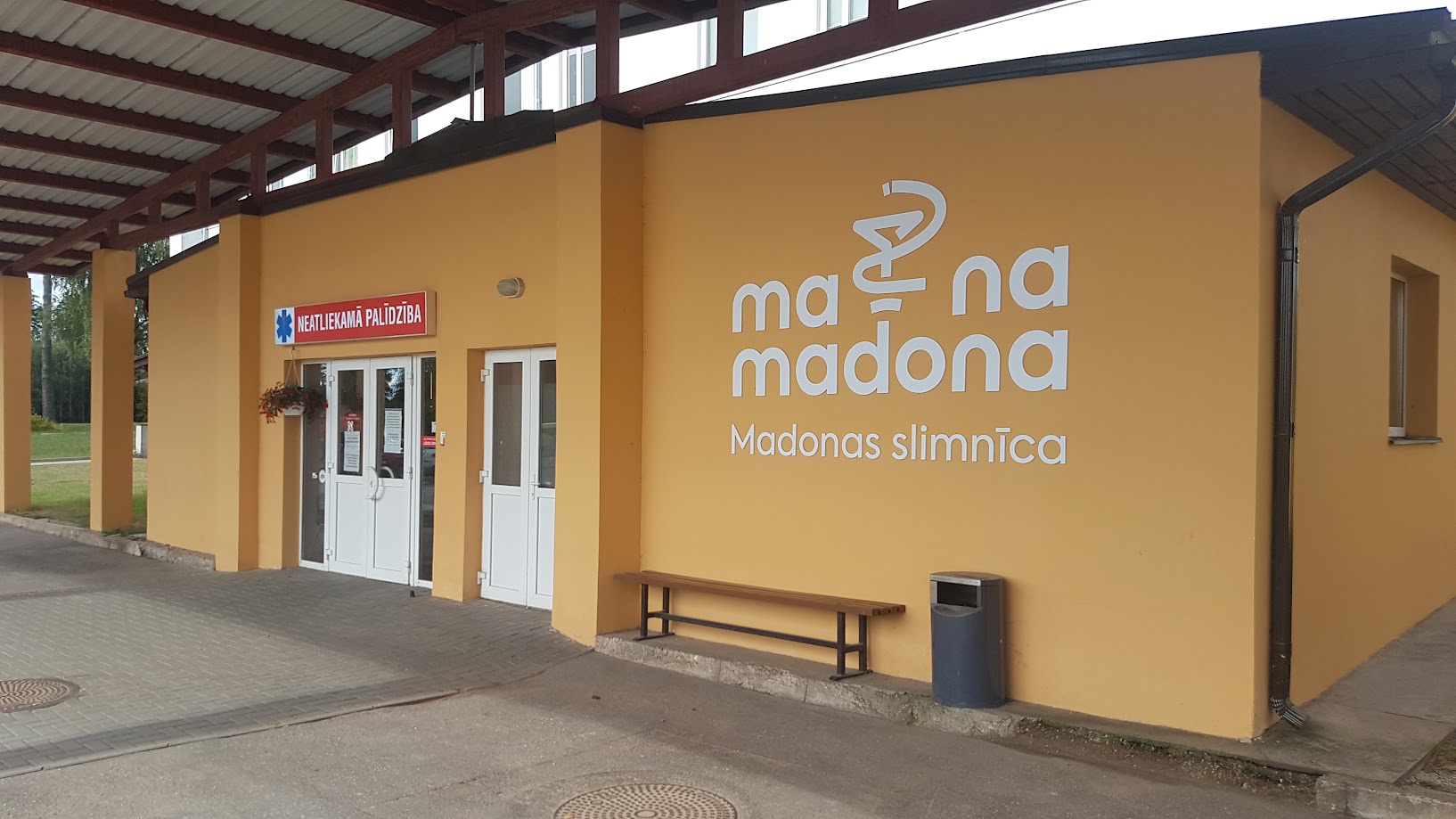 Madonas slimnīcā par 1,47 miljoniem eiro atjaunos Ambulatoro nodaļu Madonas slimnīcā par 1,47 miljoniem eiro atjaunos Ambulatoro nodaļu
