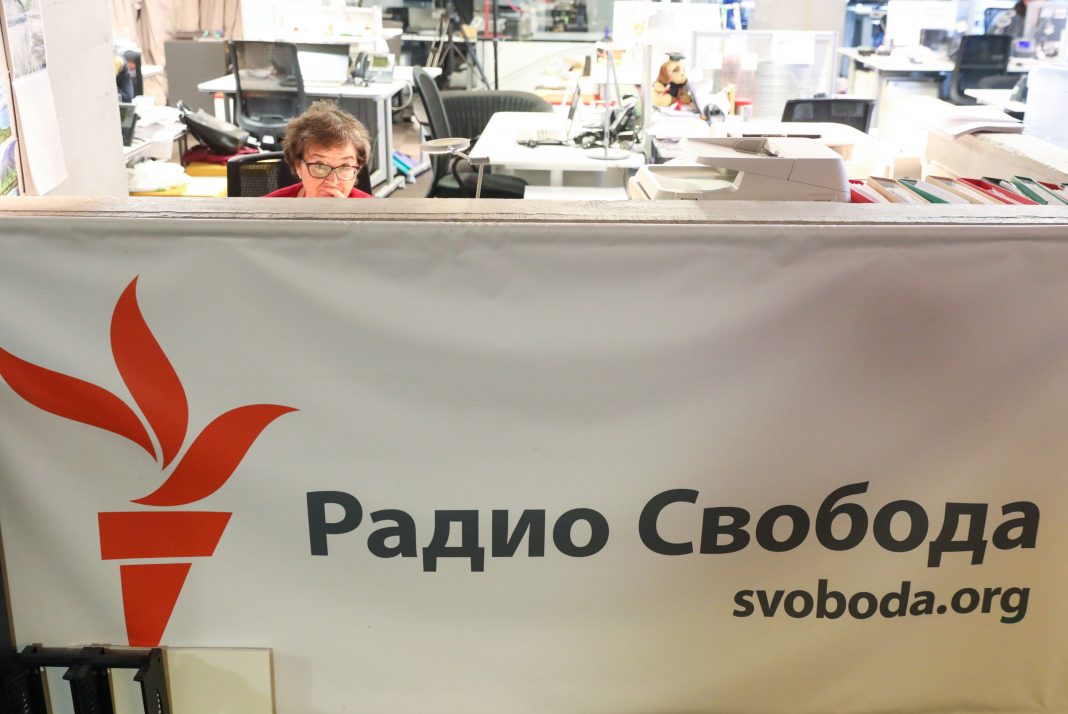 В Москве начата процедура банкротства "Радио Свобода" В Москве начата процедура банкротства "Радио Свобода"