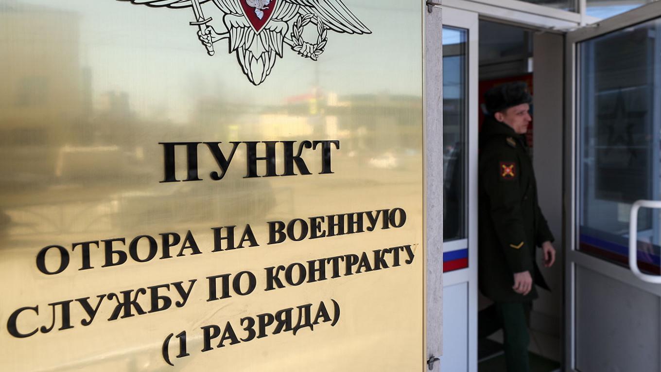 В России началась скрытая мобилизация В России началась скрытая мобилизация