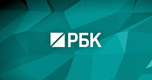 NEPLP запрещает ретрансляцию российского канала «РБК» NEPLP запрещает ретрансляцию российского канала «РБК»