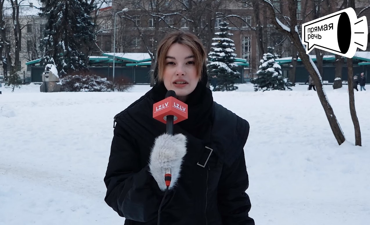Рижские старшеклассники об удаленке пятью словами Рижские старшеклассники об удаленке пятью словами