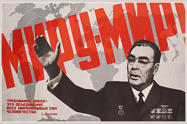 За цитату Путина о войне - штраф 30 тысяч За цитату Путина о войне - штраф 30 тысяч