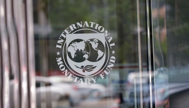 МВФ связывает будущее экономики с гонкой между вирусами и вакциной МВФ связывает будущее экономики с гонкой между вирусами и вакциной