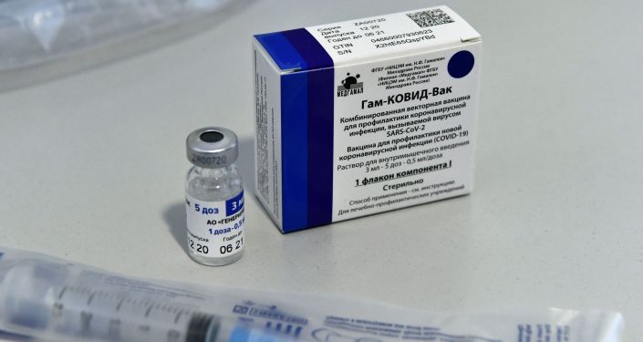 В Австрии "Спутнику V" доверяют больше, чем AstraZeneca В Австрии "Спутнику V" доверяют больше, чем AstraZeneca