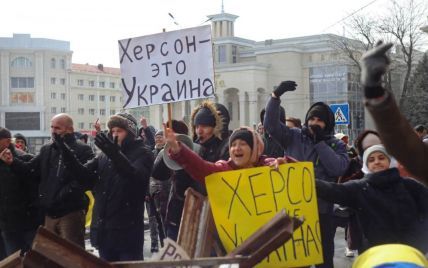 Отход российских войск из Херсона - ловушка или поражение? Мнения западных экспертов Отход российских войск из Херсона - ловушка или поражение? Мнения западных экспертов