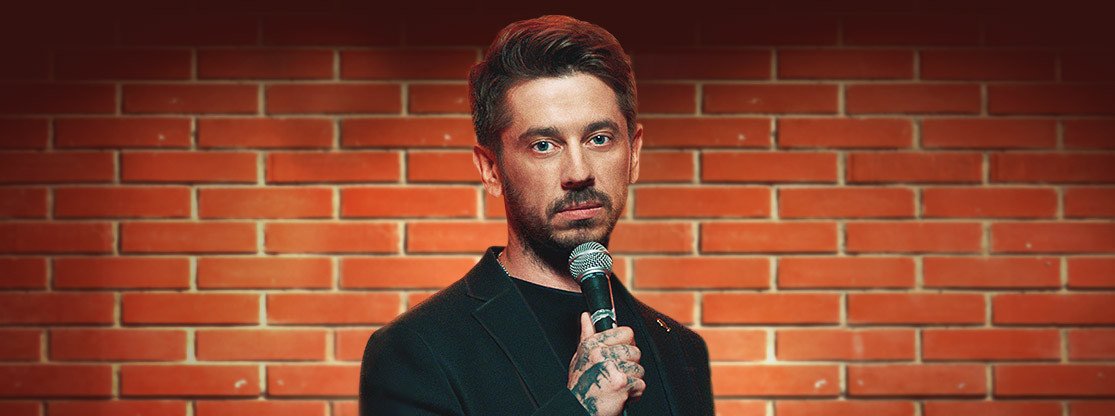 ТНТ покажет комедийный сериал про стендап-комика "Стас" ТНТ покажет комедийный сериал про стендап-комика "Стас"