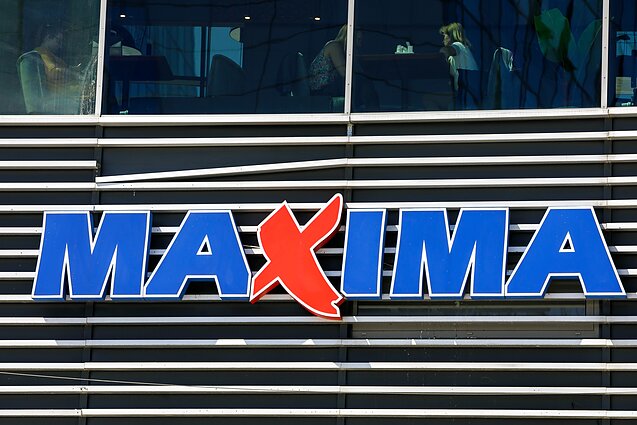 В Риге горела стена магазина "Maxima", эвакуированы 200 человек В Риге горела стена магазина "Maxima", эвакуированы 200 человек
