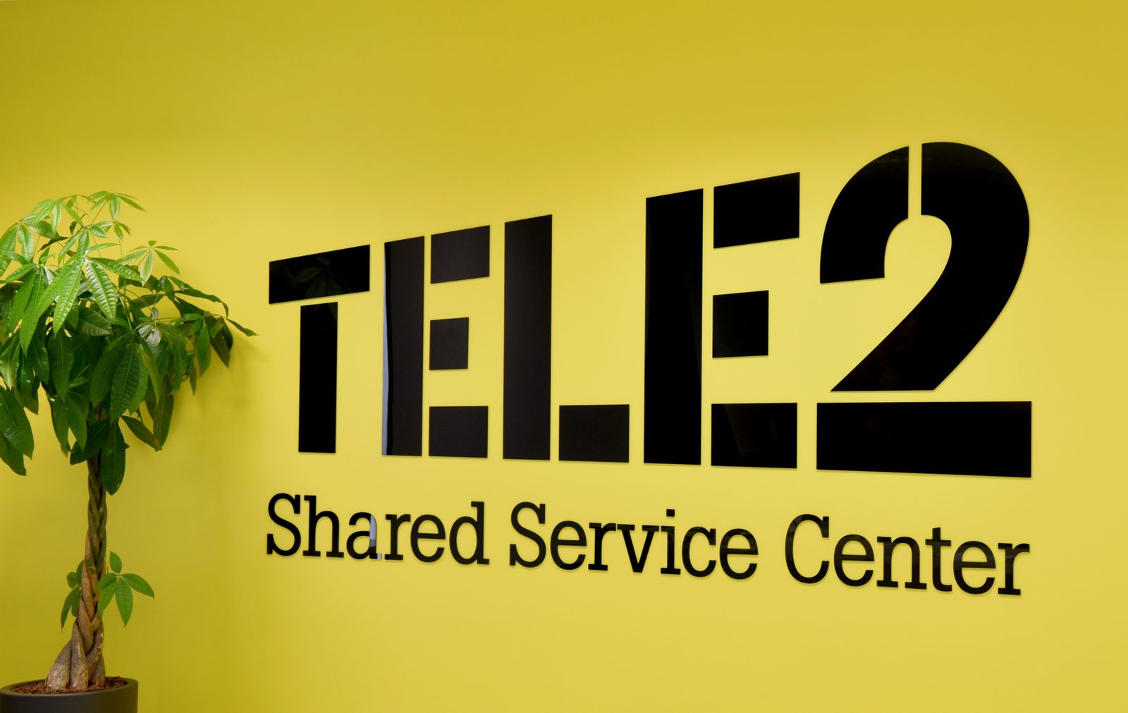 SPRK atļauj "Tele2" un "Bite Latvija" sadarbību mobilo sakaru frekvenču izmantošanā SPRK atļauj "Tele2" un "Bite Latvija" sadarbību mobilo sakaru frekvenču izmantošanā