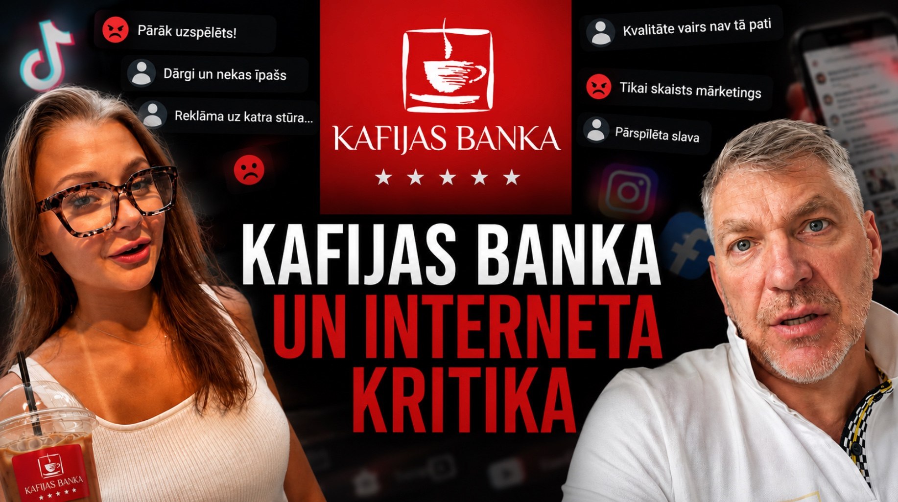 Kafijas Banka un interneta kritika: Kā negatīvie komentāri ietekmē zīmolu? Kafijas Banka un interneta kritika: Kā negatīvie komentāri ietekmē zīmolu?