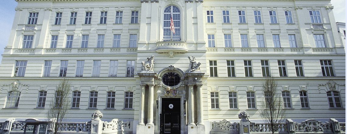 Снова "гаванский синдром". США расследуют таинственную болезнь своих дипломатов в Вене