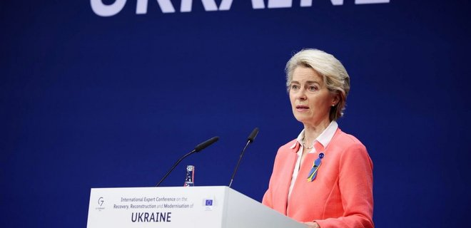 Фон дер Ляйен: Россия должна заплатить за свои ужасные преступления. В том числе деньгами Фон дер Ляйен: Россия должна заплатить за свои ужасные преступления. В том числе деньгами