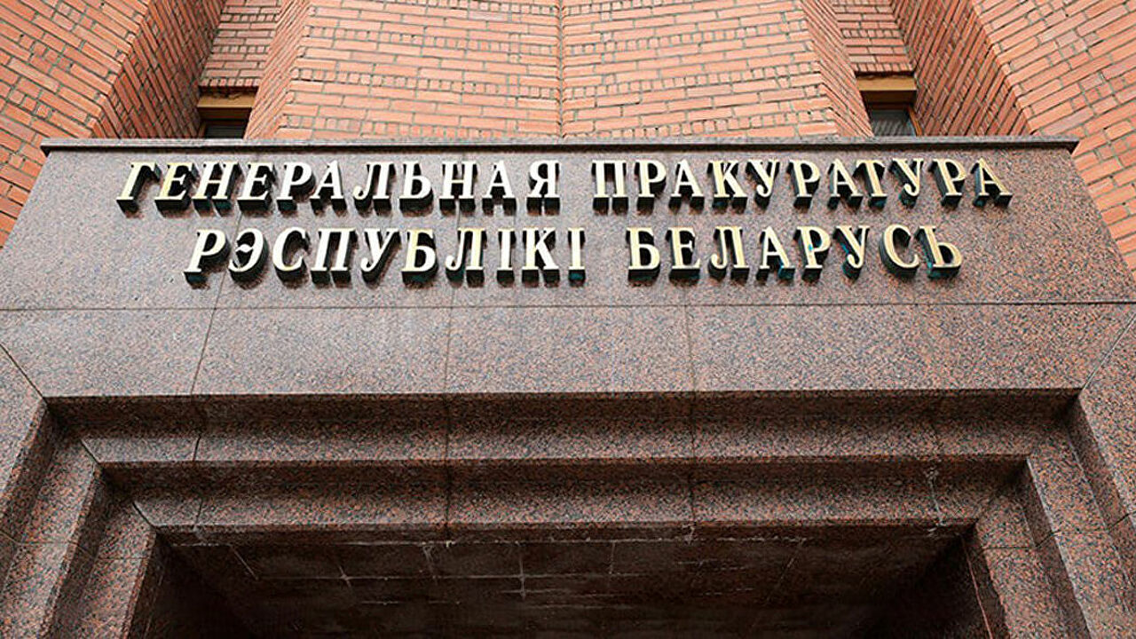 Генпрокурор Белоруссии: Литва и Латвия покрывают нацистских преступников Генпрокурор Белоруссии: Литва и Латвия покрывают нацистских преступников
