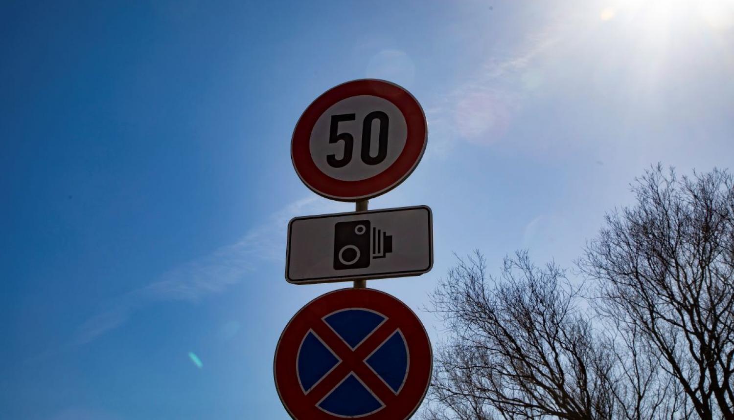 С cегодняшнего дня до 50 км/ч снижена скорость на Южном мосту С cегодняшнего дня до 50 км/ч снижена скорость на Южном мосту