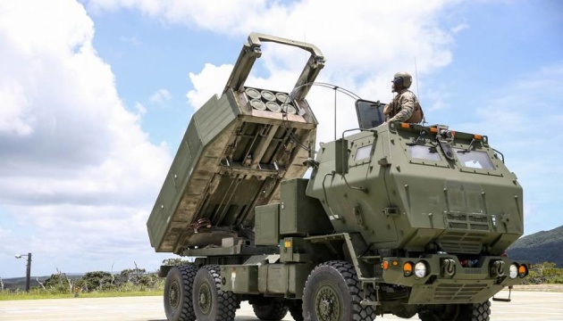 РСЗО HIMARS - решающий фактор в повышении военной мощи Украины РСЗО HIMARS - решающий фактор в повышении военной мощи Украины