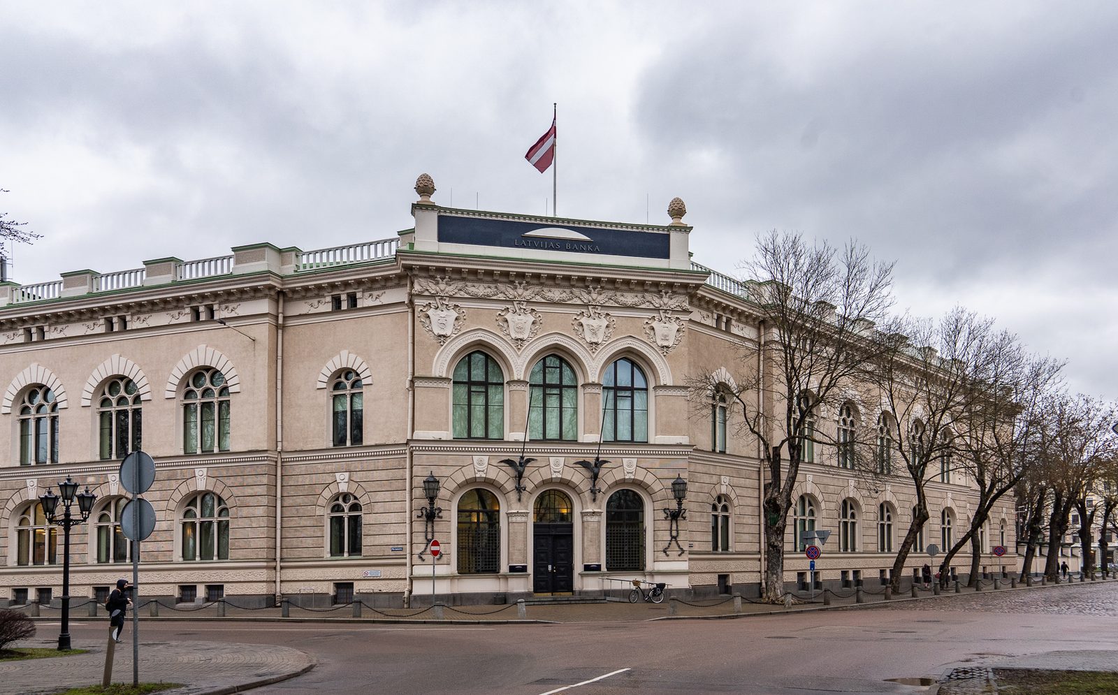Рассматриваются несколько кандидатов на пост президента Банка Латвии