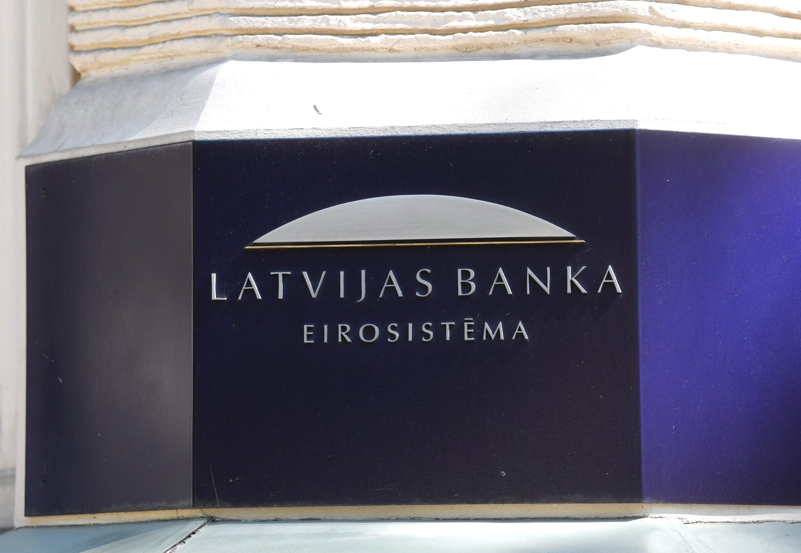 Latvijas Banka pērn samazinājusi izdevumus par 11%