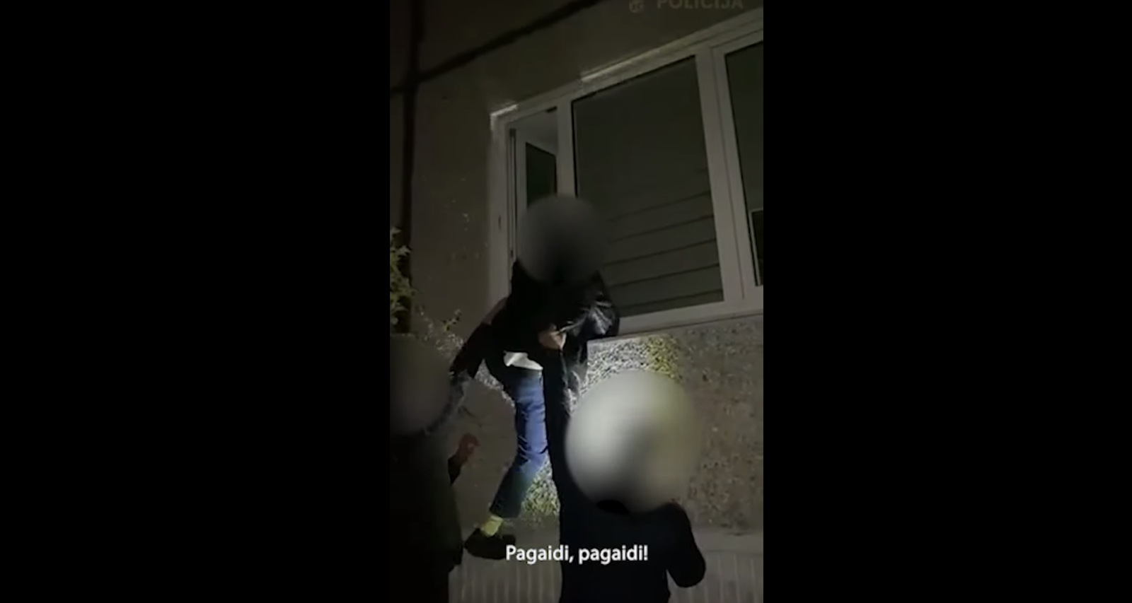 Иманта: вор вылез из окна ограбленной квартиры в руки полиции Иманта: вор вылез из окна ограбленной квартиры в руки полиции