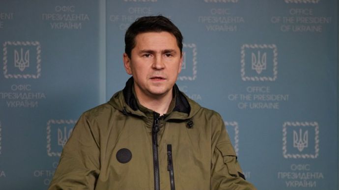 Офис Президента Украины: мирные переговоры с Россией могут длиться несколько недель Офис Президента Украины: мирные переговоры с Россией могут длиться несколько недель