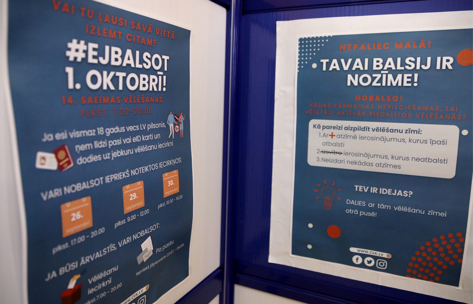 На выборах 14-го Сейма до полудня проголосовало 23,57% избирателей На выборах 14-го Сейма до полудня проголосовало 23,57% избирателей