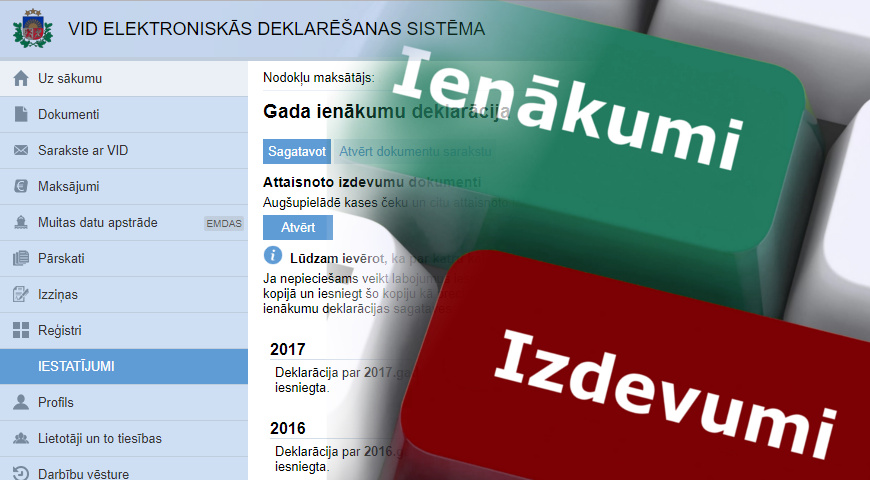 С завтрашнего дня вступают в силу налоговые изменения С завтрашнего дня вступают в силу налоговые изменения