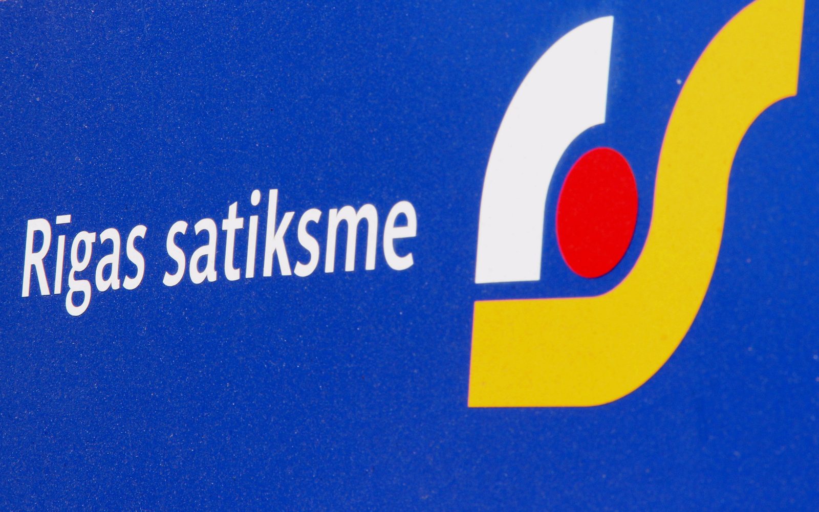 С сегодняшнего дня посадка в автобусы и троллейбусы "Rīgas satiksmе" по вечерам будет осуществляться только через передние двери С сегодняшнего дня посадка в автобусы и троллейбусы "Rīgas satiksmе" по вечерам будет осуществляться только через передние двери