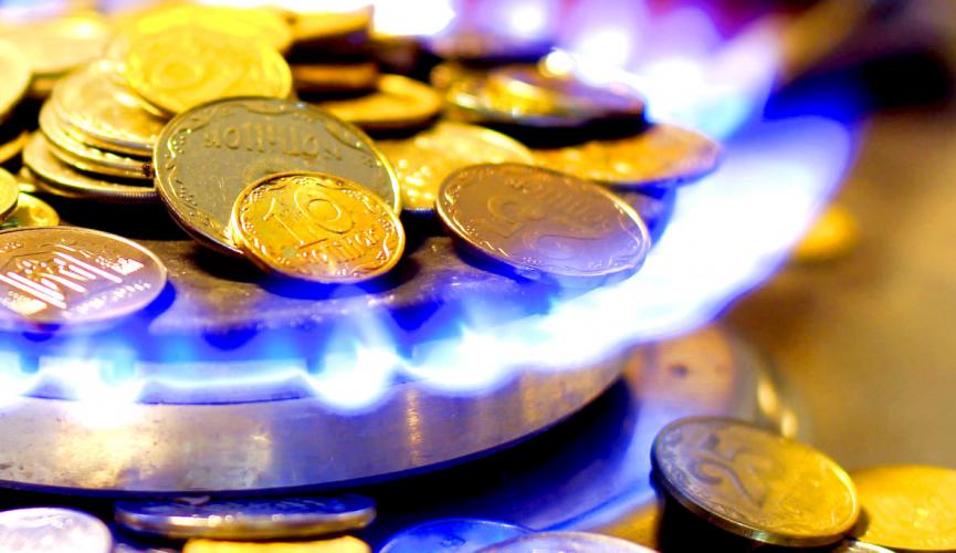 В Новый год - без российского газа. Названы сроки отключения от трубы В Новый год - без российского газа. Названы сроки отключения от трубы