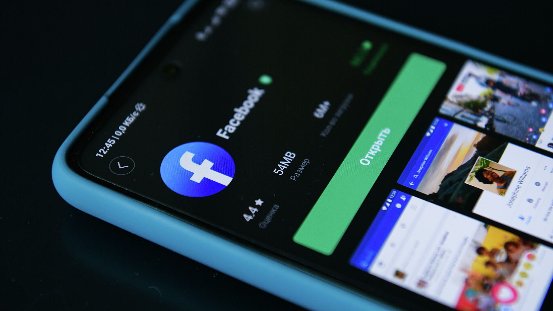 Чем опасна для пользователей утечка данных из Facebook Чем опасна для пользователей утечка данных из Facebook