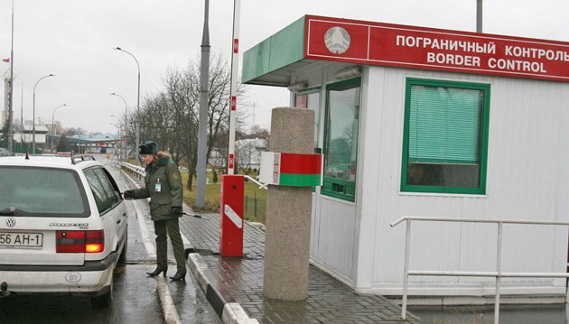 Въехать в Латвию из Белоруссии наземным транспортом больше нельзя Въехать в Латвию из Белоруссии наземным транспортом больше нельзя