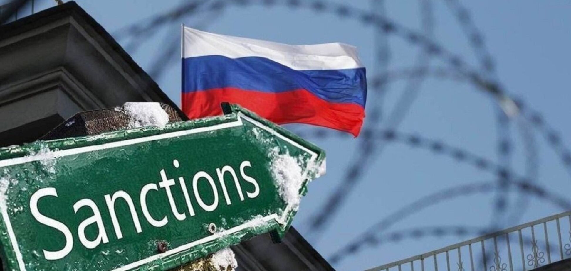 Латвия собирается ввести свои национальные санкции. И национализировать санкционные фирмы и имущество