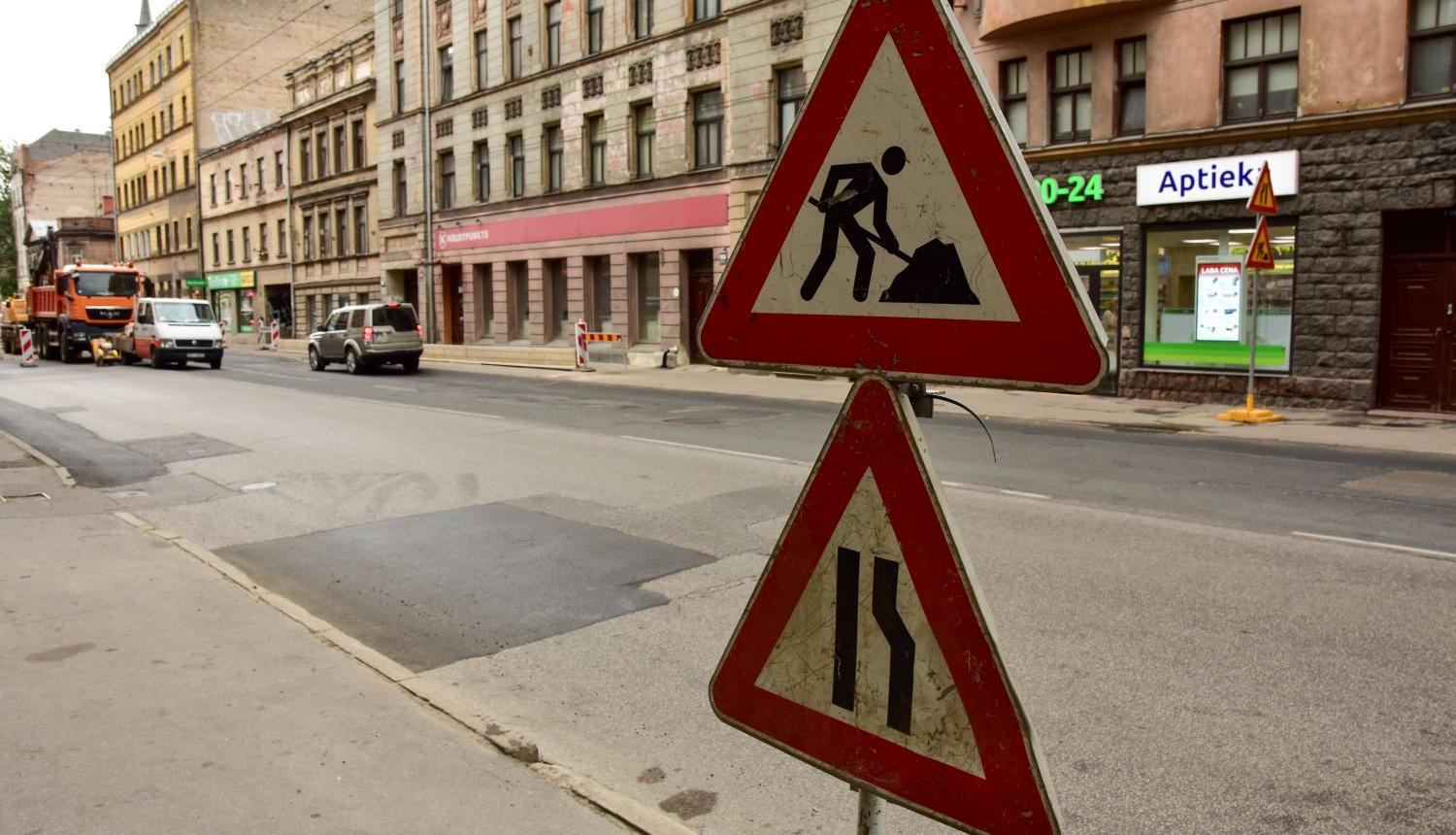 В этом году в Риге будет обновлено асфальтовое покрытие более 50 улиц