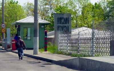 Эстония "разворачивает" и россиян с израильским гражданством