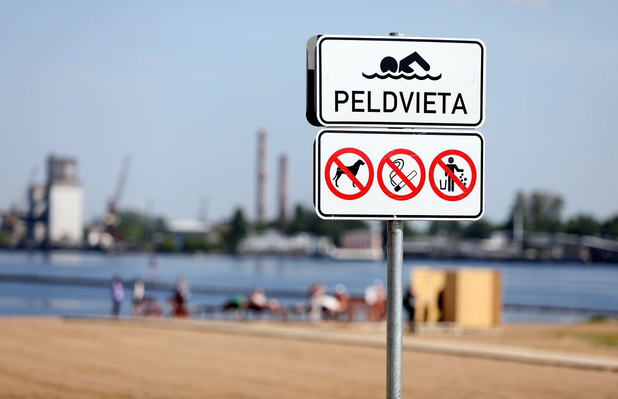 В Риге запрещено купаться на Румбуле и Кипсале