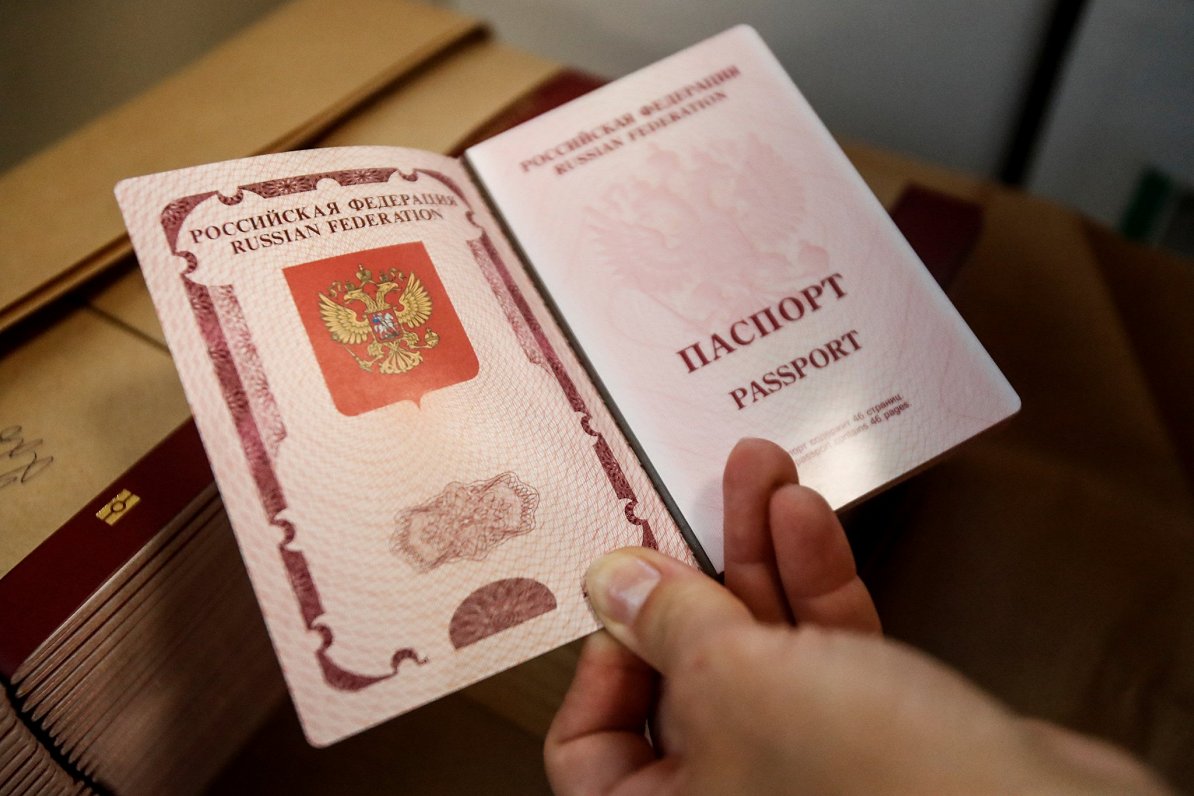 Запрет гражданам РФ покупать в Латвии недвижимость - политическое послание