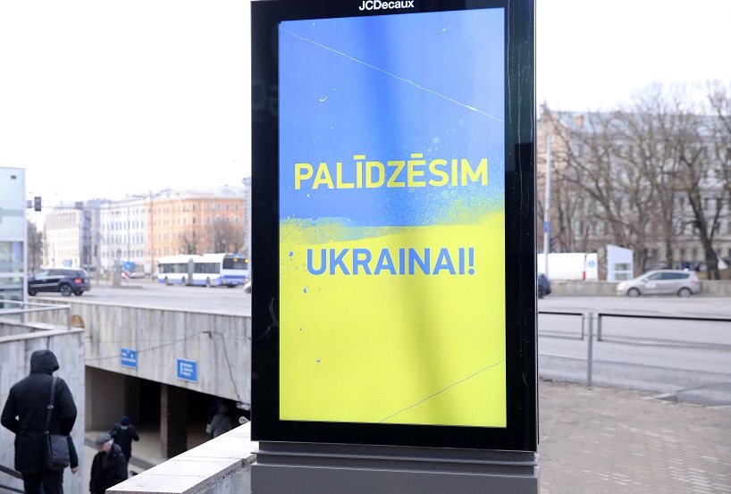 Bloomberg: у США нет "плана Б" для военной помощи Украине