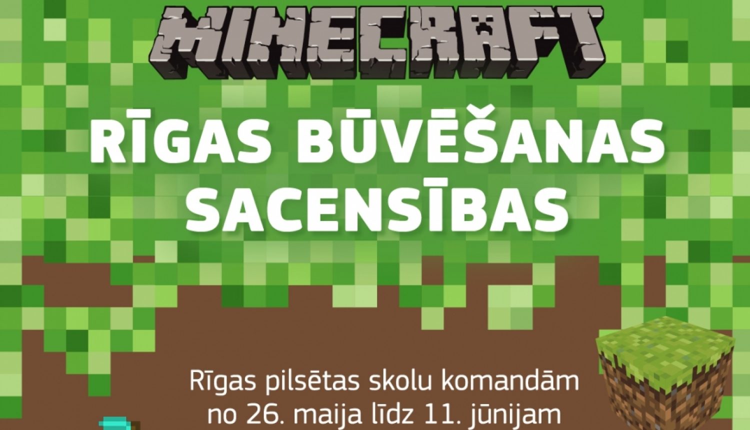 Столичных школьников приглашают строить Ригу в Minecraft