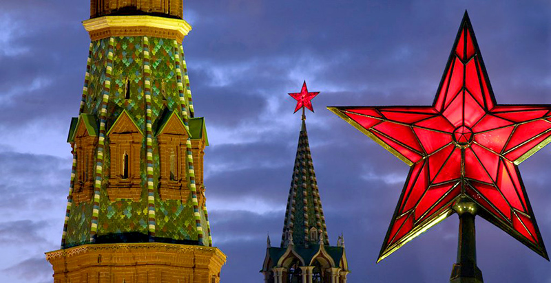 Бюро по защите Сатверсме призывает остерегаться участия в проектах Кремля Бюро по защите Сатверсме призывает остерегаться участия в проектах Кремля