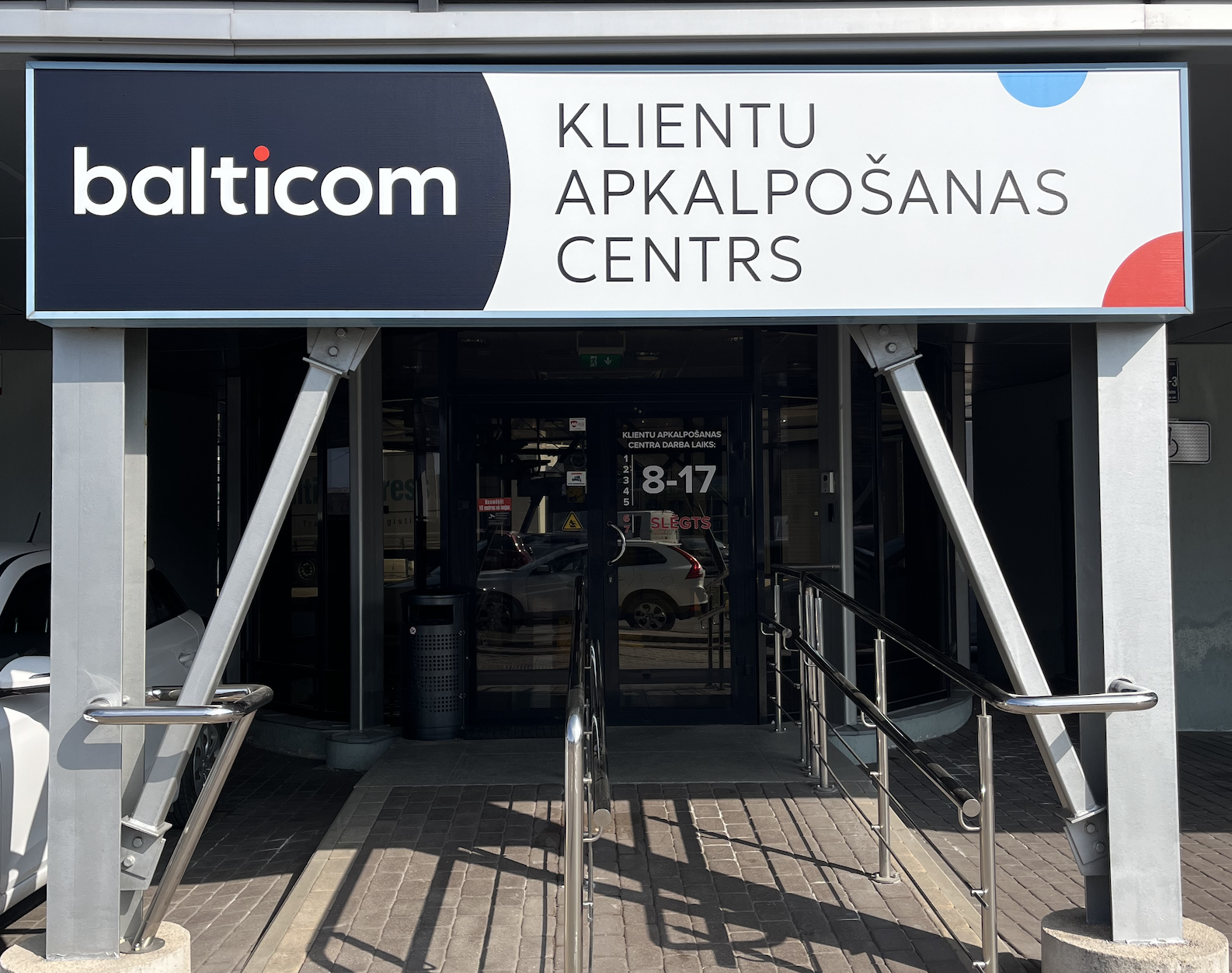 Nosaukts interneta ātruma līderis Latvijā: "Balticom" izvirzījies pirmajā vietā Nosaukts interneta ātruma līderis Latvijā: "Balticom" izvirzījies pirmajā vietā