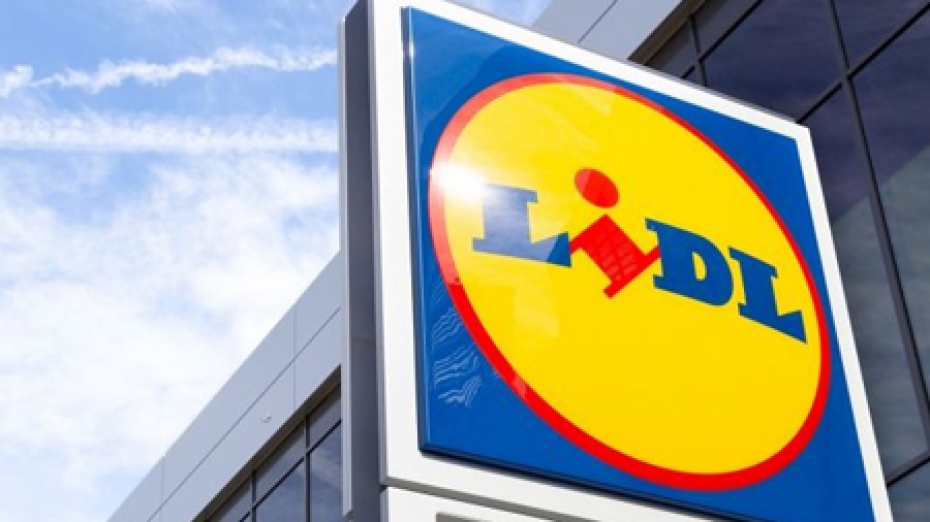 2 декабря в Риге откроется двухэтажный Lidl 2 декабря в Риге откроется двухэтажный Lidl