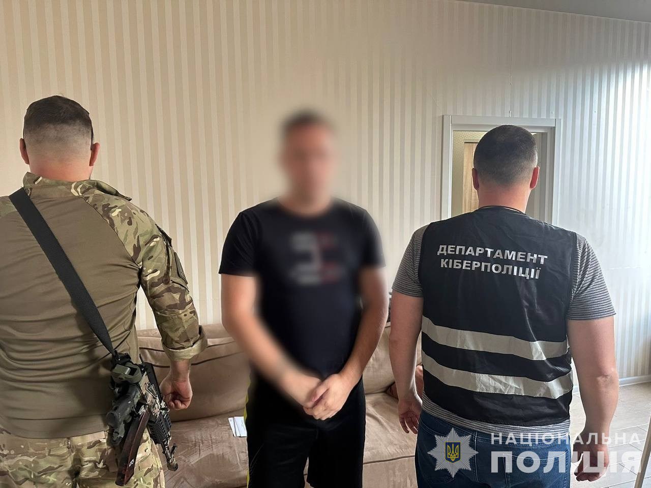 Задержана международная группа мошенников из Харькова