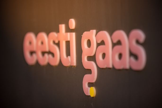 Глава Eesti Gaas: цены на газ в Эстонии могут упасть ниже 100 евро за мегаватт-час Глава Eesti Gaas: цены на газ в Эстонии могут упасть ниже 100 евро за мегаватт-час