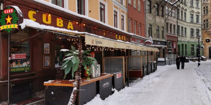 Не все бары решили работать в Новогоднюю ночь Не все бары решили работать в Новогоднюю ночь