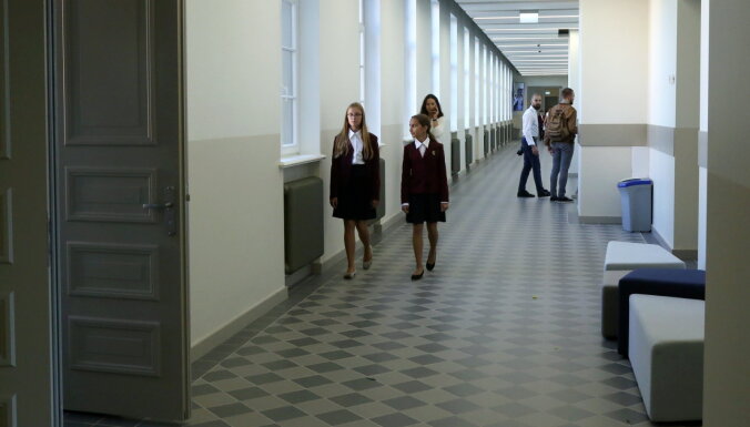 Рижским учреждениям сократят мощность подключения к электричеству. И школам тоже Рижским учреждениям сократят мощность подключения к электричеству. И школам тоже