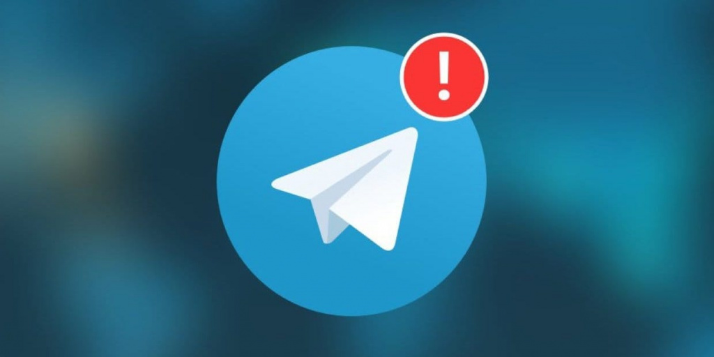 В Telegram глобальный сбой по всему миру В Telegram глобальный сбой по всему миру