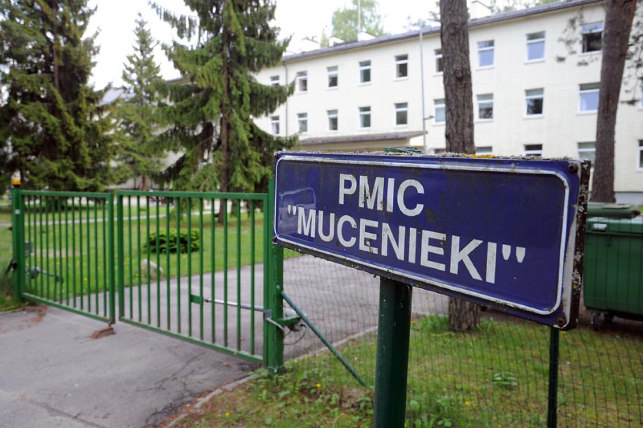Центр соискателей убежища в Муцениеки остался без руководства