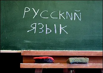 Политолог: русскоязычные Латвии пережили нокаут и заняли позицию страуса Политолог: русскоязычные Латвии пережили нокаут и заняли позицию страуса