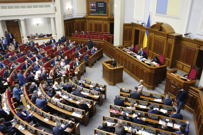 Жители Украины хотят досрочно распустить парламент Жители Украины хотят досрочно распустить парламент