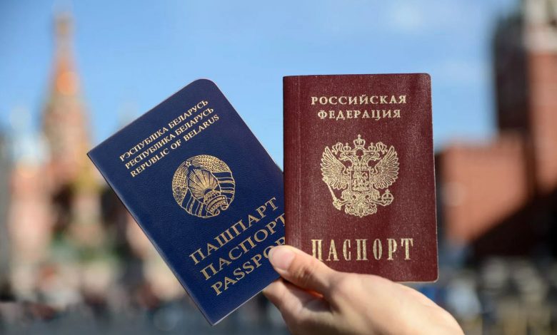 Новоиспеченных российских и белорусских граждан будет трудно выявить Новоиспеченных российских и белорусских граждан будет трудно выявить
