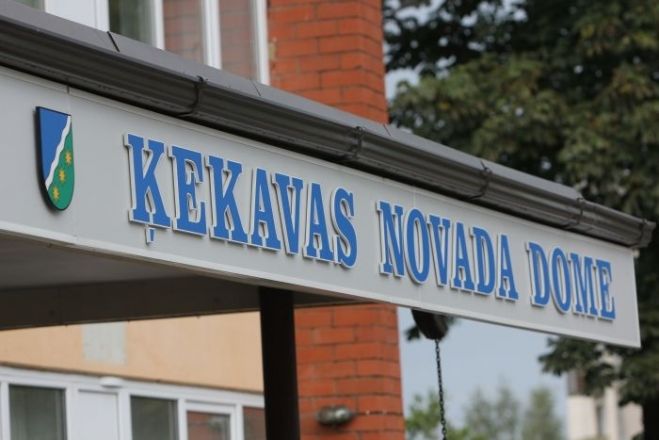 KNAB проводит обыски в Кекавской думе KNAB проводит обыски в Кекавской думе